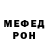 Кетамин VHQ Akily Khabibullova