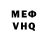 COCAIN VHQ Gavhar Galibdjanova