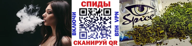 БУТИРАТ бутандиол  Шахунья 