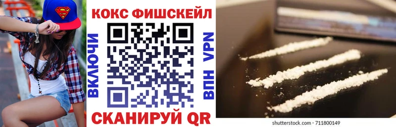 MEGA даркнет сайт Шахунья COCAIN 99%