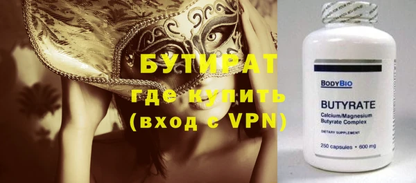 каннабис Семёнов