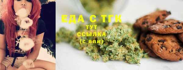 каннабис Семёнов