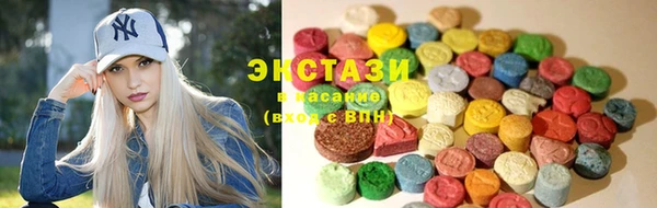 метамфетамин Семилуки