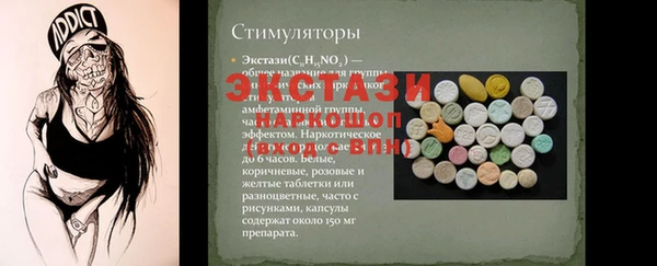 каннабис Семёнов