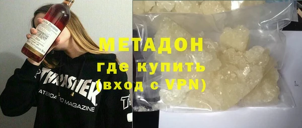 каннабис Семёнов