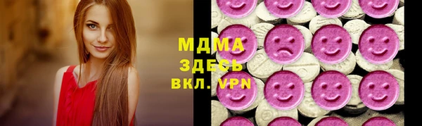 каннабис Семёнов