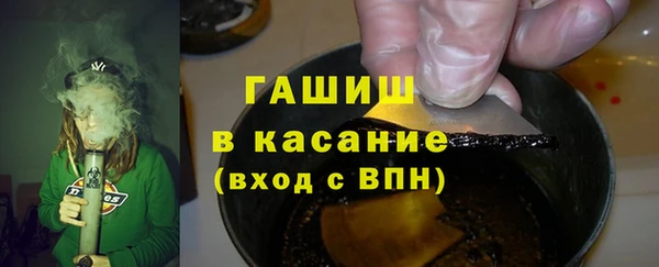 кокаин премиум Семикаракорск