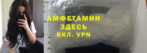 каннабис Семёнов