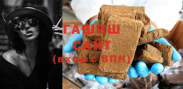 каннабис Семёнов