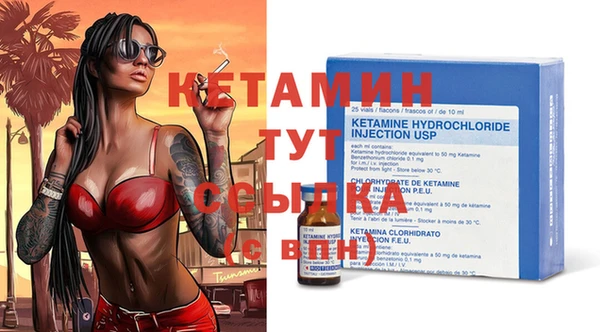 кокаин премиум Семикаракорск