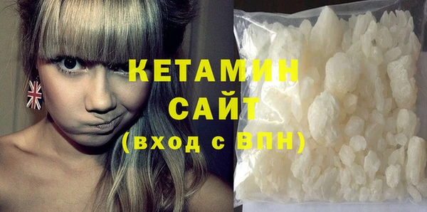 каннабис Семёнов