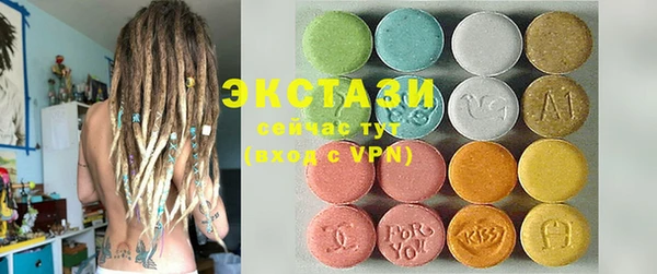 каннабис Семёнов