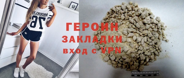 каннабис Семёнов