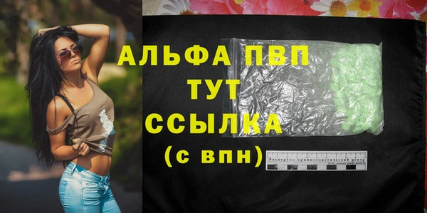 кокаин премиум Семикаракорск