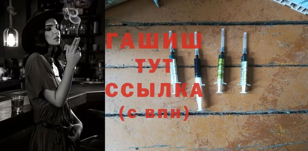 каннабис Семёнов