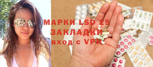 каннабис Семёнов