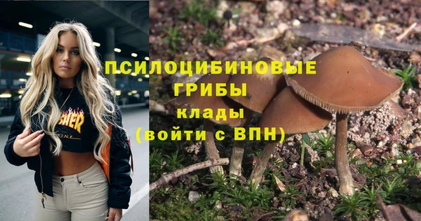 кокаин премиум Семикаракорск