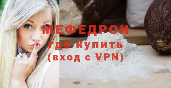 кокаин премиум Семикаракорск