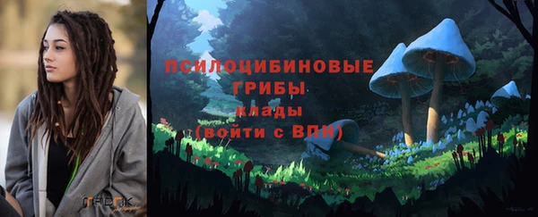кокаин премиум Семикаракорск