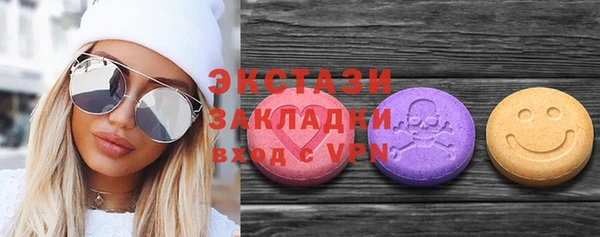 кокаин премиум Семикаракорск