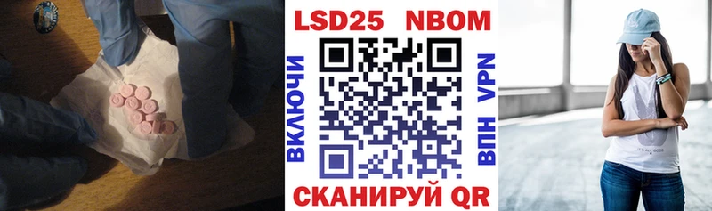 OMG ссылки  Шахунья  ЛСД экстази ecstasy 